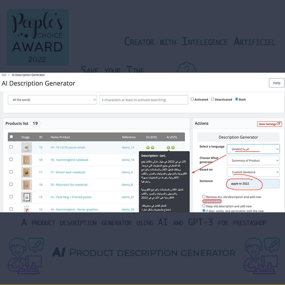 AI Product description generator Module Prestashop