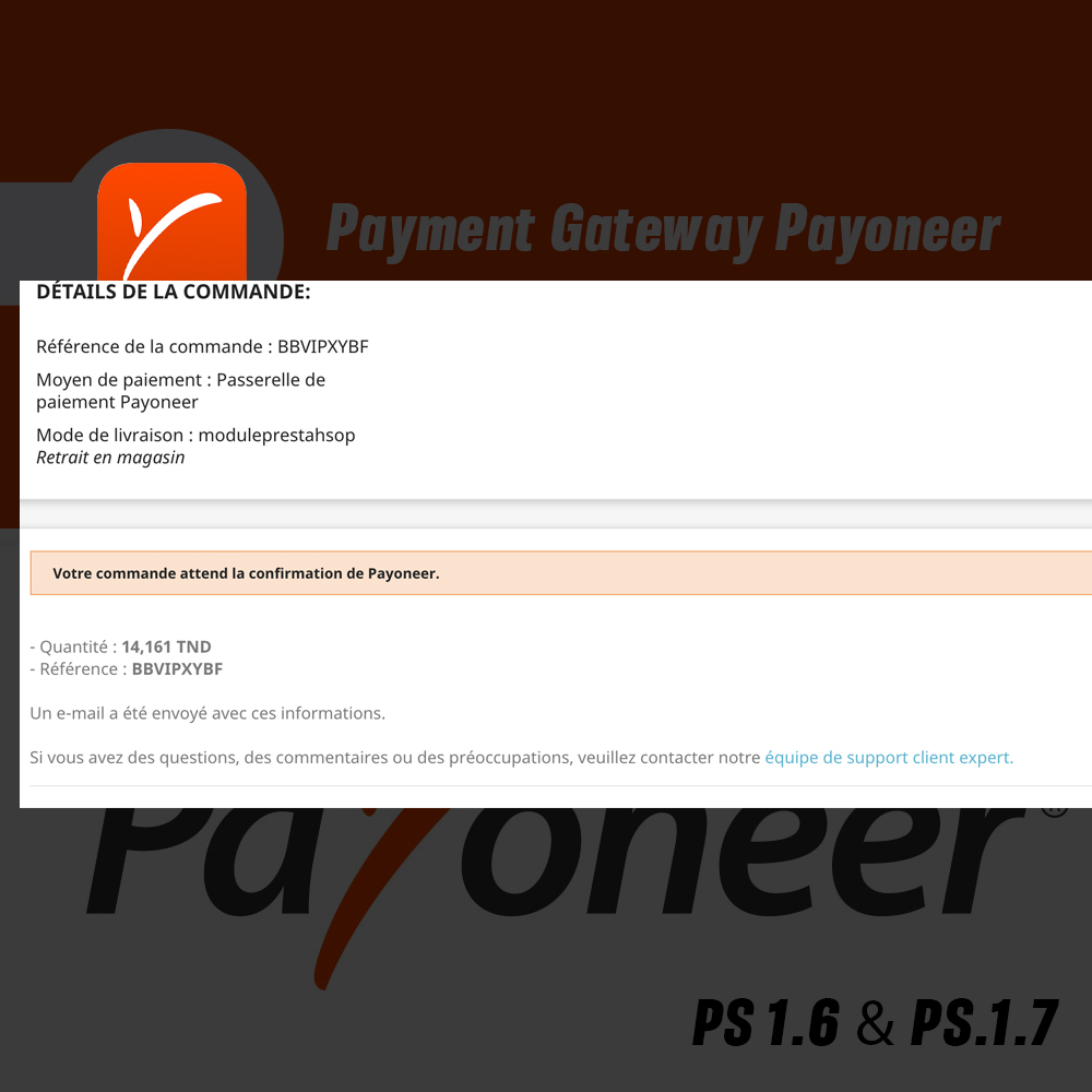 Payoneer Payment Gateway for Prestashop
