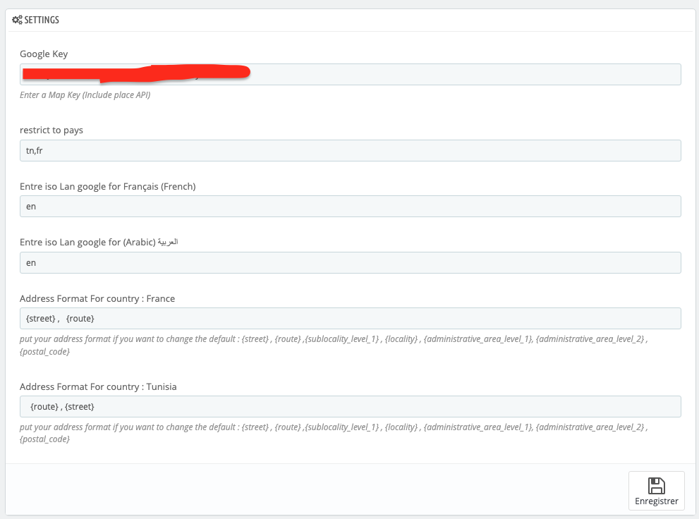 Module Prestashop Google Address Autocomplete 3 google auto address prestashop