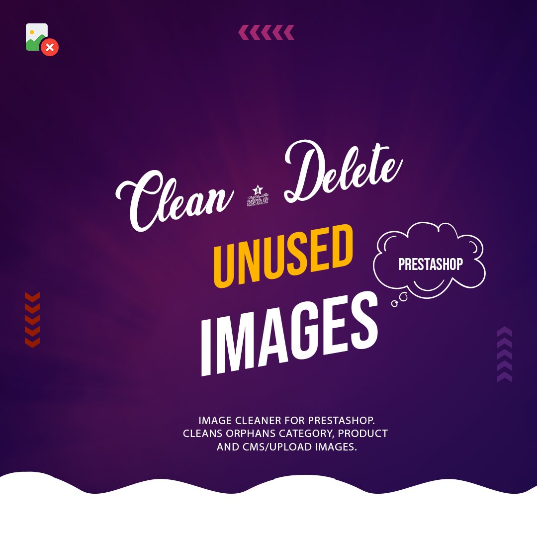 opdeleteunusedimage cover